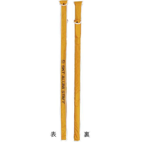 大平産業 スタッフ用布ケース NK-54　5m4段用 （SKT・ミニ兼用）
