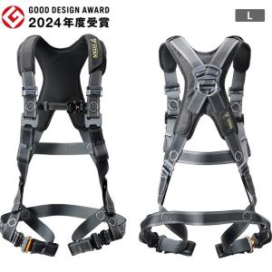 Tajima TAJIMA タジマ SEGハーネス ZA 軽量 AZAL-BK 黒 Lサイズ アルミ