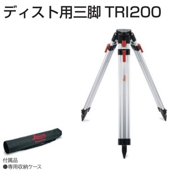 TAJIMA ライカディスト用三脚 TRI200 タジマ