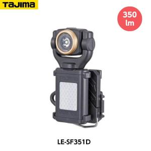 Tajima（タジマ） ヘッド用 リチウムイオン充電池 3729C（1口タイプ