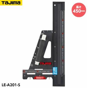 シンワ測定 63099 曲尺大金 ステン 1m×60cm 表裏同目 : 現場屋本舗