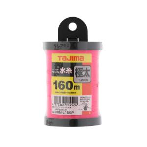 Mokuba MOKUBA B-58 SDS-max スコップ 105x400mm モクバ 小山刃物