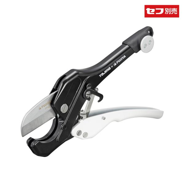 タジマ SFDK-EKC セフ塩ビ管カッター TAJIMA