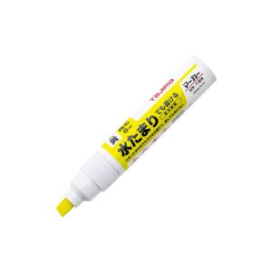 アルトン 工業用スチールペイントNEO 中字 緑 （12本入） SP-G-NEO