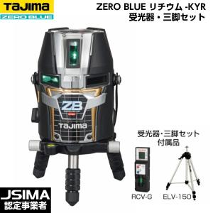 お取り寄せ】アズワン おしぼり自動製造機 グレー KJ-15B-G