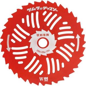 超特価！ツムラ＆めちゃかるチップソー最高級総勢20枚 楽天市場】草刈機 替刃 ツムラ チップソー 230 36 草刈り機