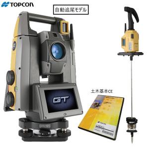 トプコン GT-1503 トータルステーション+...の商品画像