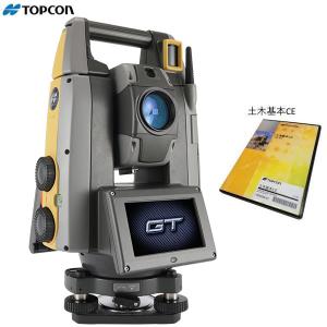 トプコン GT-1505（土木基本CE付き) トータルステーション SilkyDrive搭載 自動追尾モデル 着脱式 TOPCON (JSIMA認定店 校正証明書付き)
