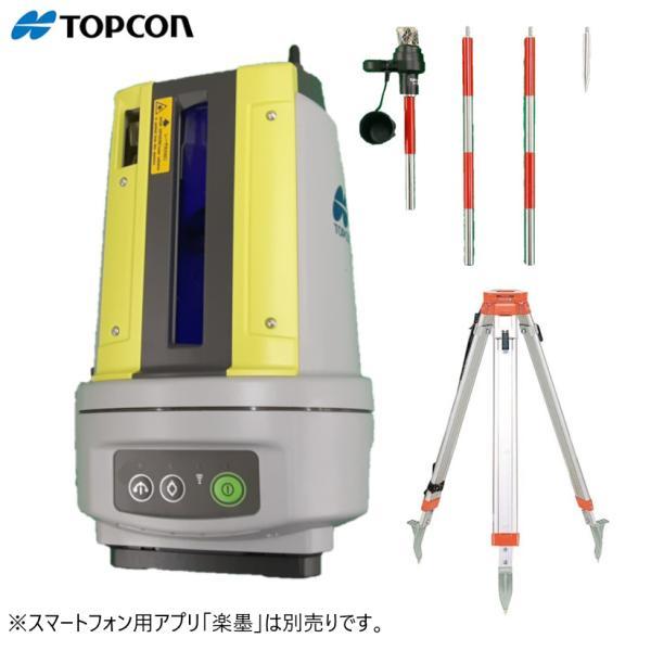 トプコン 楽位置 LN-50（キャンディミラーセット・アルミ三脚付き） TOPCON ※専用アプリケ...