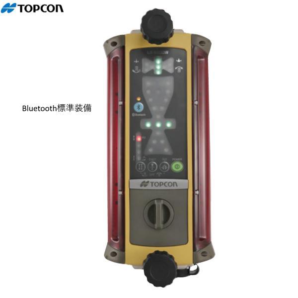 トプコン LS-B200W-2 レベルセンサー Bluetooth内蔵 受光器 TOPCON（ご注文...