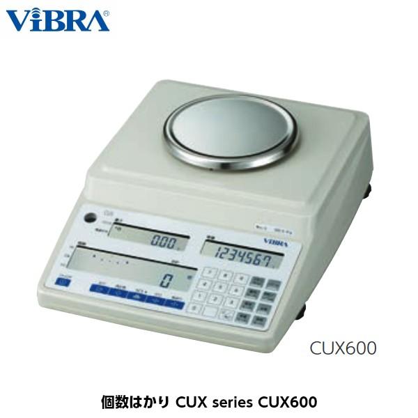 新光電子 ViBRA 個数はかり CUX600 ひょう量600g 最小表示0.01g [音叉式]