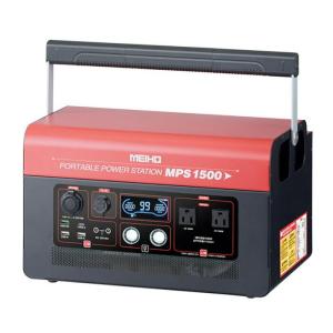 SUNGA ポータブル電源 GP1500 ポータブルバッテリー インバーター SUNGA ポータブル電源 GP1500 – SUNGA Japan