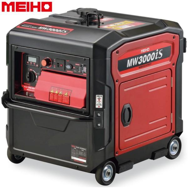 【法人様限定（個人様宅へのお届け不可）】 ワキタ MEIHO インバータ発電機兼用溶接機 MW300...