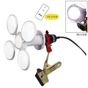 Tajima（タジマ） LEDワークライトR151 LE-R151 最大1500lm ワイヤレス