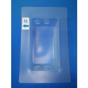 バリアーボックス　　（気密コンセントカバー）　シングル