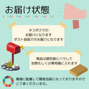 UHA味覚糖 もち麦満腹バー 十六雑穀プラス ...の詳細画像3