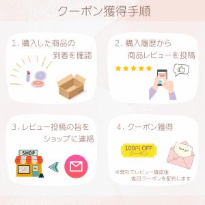 UHA味覚糖 もち麦満腹バー 十六雑穀プラス ...の詳細画像4