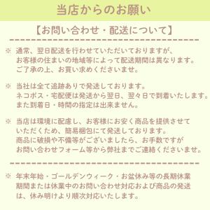 ブラックサンダー 33個入り ミニバー 大容量...の詳細画像4