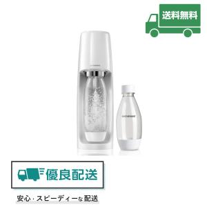 ソーダストリーム Spirit (スピリット)スターターキット白