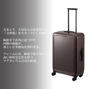 エース公式 スーツケース キャリーケース Lサ...の詳細画像3