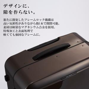 エース公式 スーツケース キャリーケース Lサ...の詳細画像5