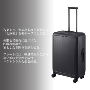 エース公式 スーツケース キャリーケース Lサ...の詳細画像3