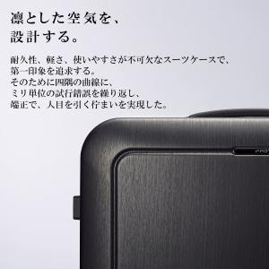 エース公式 スーツケース キャリーケース Lサ...の詳細画像4