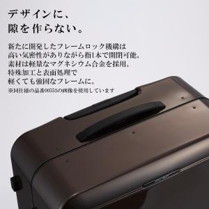 エース公式 スーツケース キャリーケース Lサ...の詳細画像5