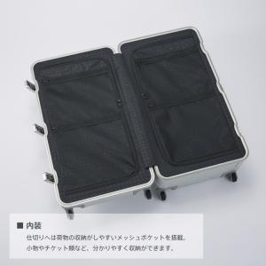 エース公式 スーツケース キャリーケース 日本...の詳細画像3