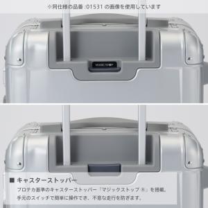 エース公式 スーツケース キャリーケース 日本...の詳細画像5