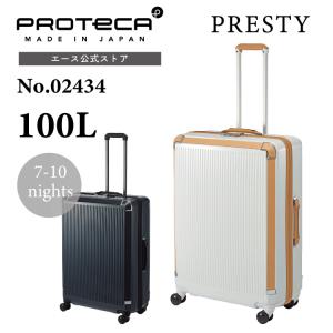 ProtecA PROTECA プロテカ エキノックスライトオーレd2 メンズ