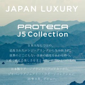 エース公式 スーツケース キャリーケース 日本...の詳細画像1