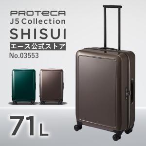 ProtecA PROTECA プロテカ エキノックスライトオーレd2 メンズ