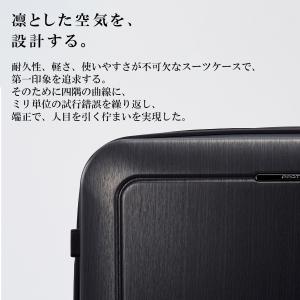 エース公式 スーツケース キャリーケース 日本...の詳細画像4