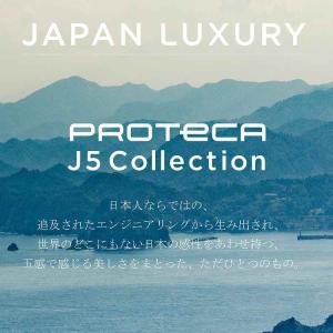 エース公式 スーツケース キャリーケース Lサ...の詳細画像2