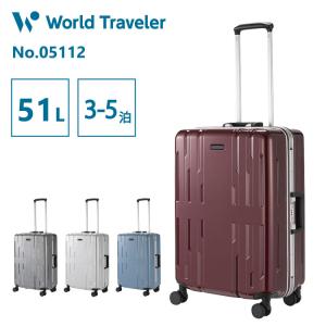 ACE　ボルケーノ　91リットル　4輪 ACE ボルケーノ 91リットル 4輪 Ace エース公式 スーツケース LL