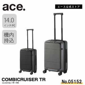 スーツケース 機内持ち込み sサイズ 2〜3泊 出張 ace. エース コンビクルーザーTR タテ型 05152｜aceonlinestore