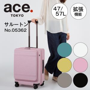 ace. スーツケース キャリーケース 正規品 エース ace.TOKYO ディフェ