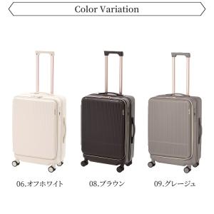 公式 スーツケース M ボトルホルダー ストッ...の詳細画像3