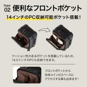 エース公式 スーツケース キャリーケース 機内...の詳細画像4