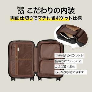 エース公式 スーツケース キャリーケース 機内...の詳細画像5