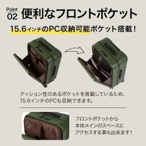 エース公式 スーツケース キャリーケース Mサ...の詳細画像4