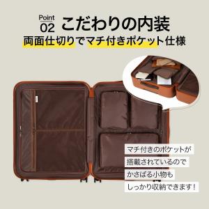 エース公式 スーツケース キャリーケース Lサ...の詳細画像4