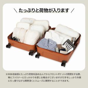 エース公式 スーツケース キャリーケース Lサ...の詳細画像5