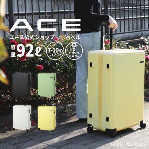 スーツケース ACE エース ベベル 4輪 ドリンクホルダー フック TSAダイヤルロック 双輪キャスター No.05683