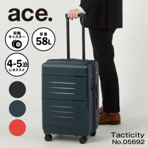 ACE　ボルケーノ　91リットル　4輪 ACE ボルケーノ 91リットル 4輪 Ace エース公式 スーツケース LL