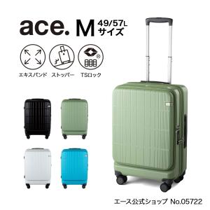 ace. スーツケース エース キャリーケース コーナーストーン2-Z 旅行 3