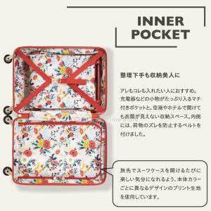 エース公式 スーツケース キャリーケース 機内...の詳細画像2