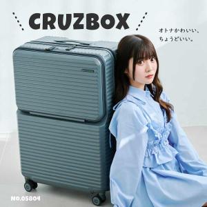 スーツケース EDGELINK エッジリンク ...の詳細画像1