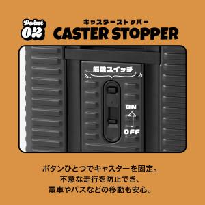 スーツケース EDGELINK エッジリンク ...の詳細画像5
